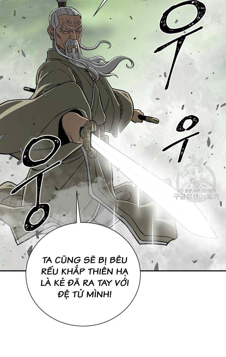 Vĩ Linh Kiếm Tiên Chapter 9 - 29