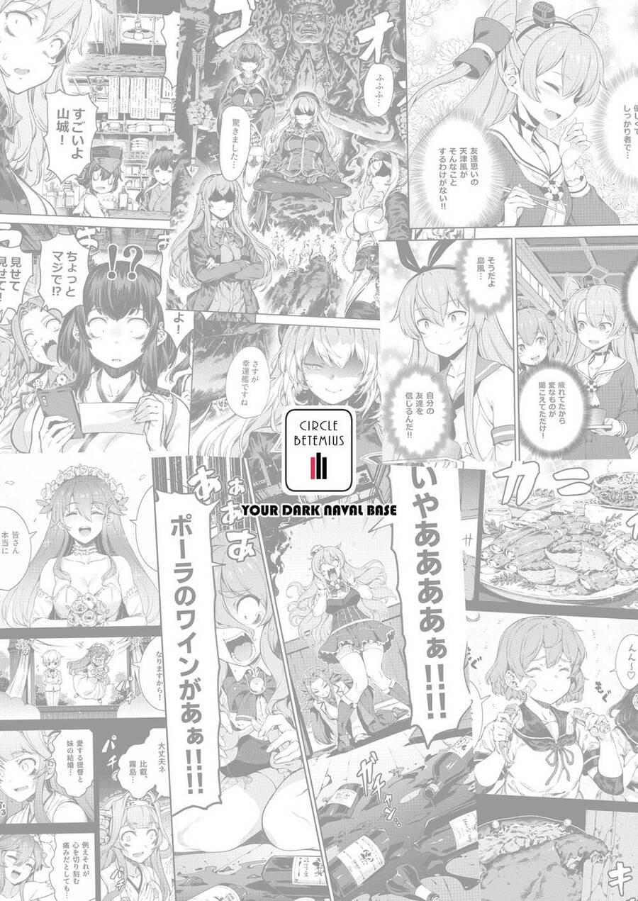 Kancolle - Truyền Kỳ Cảng Đen Của Mấy Thím Chapter 2 - 60