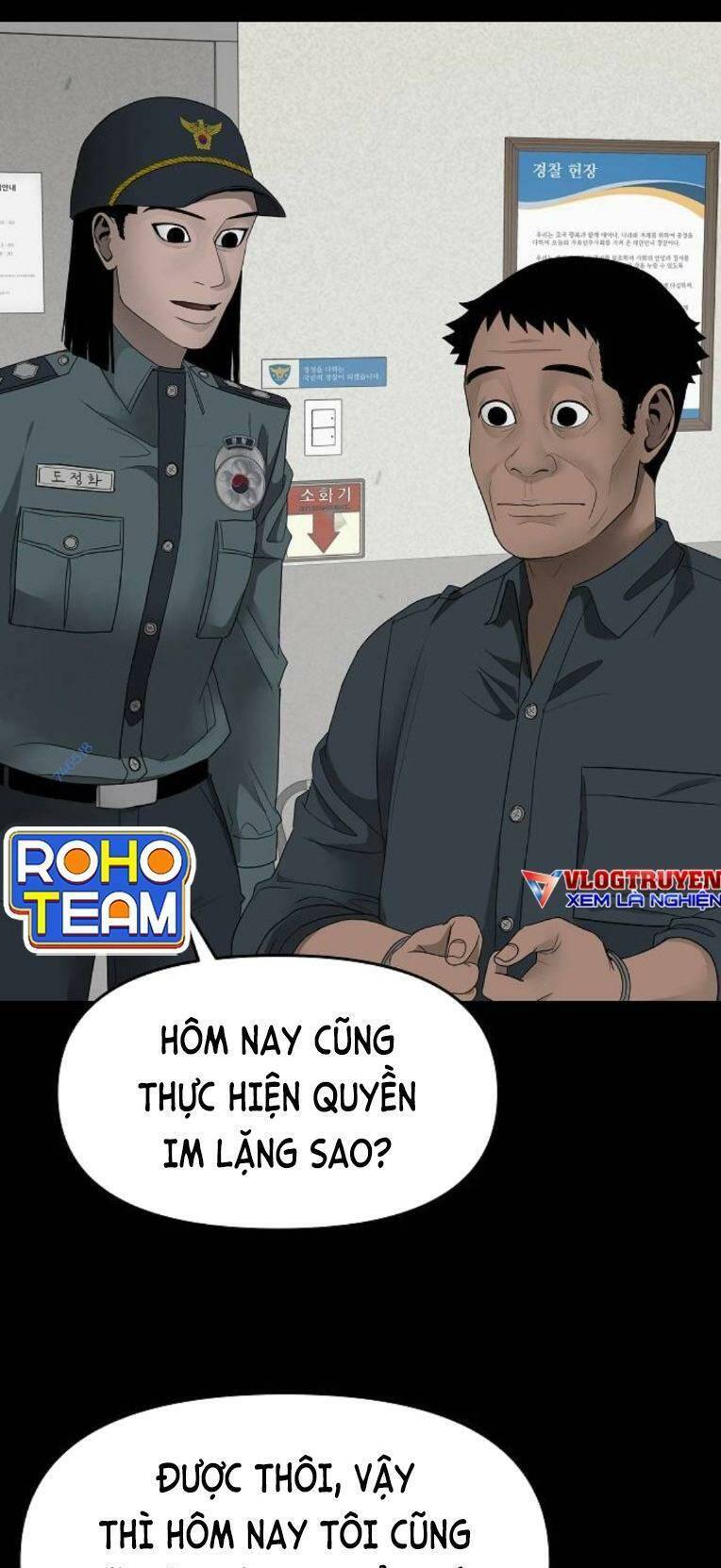 Ngôi Nhà Hoán Đổi Chapter 12 - 76