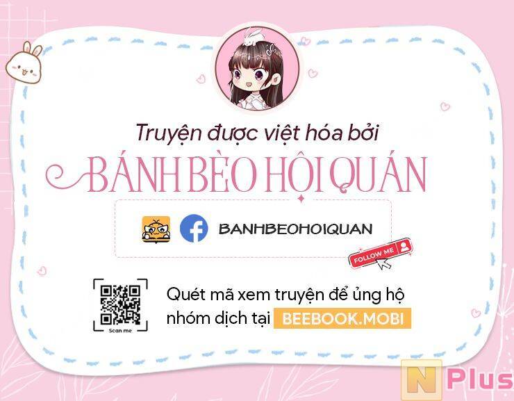 Bạn Trai Biến Dị Của Tôi!!! Chapter 9 - 1