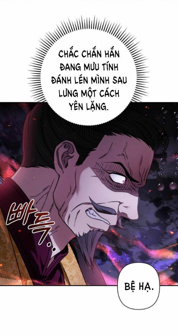 Bản Tình Ca Hy Lan Quốc Chapter 54.1 - 23