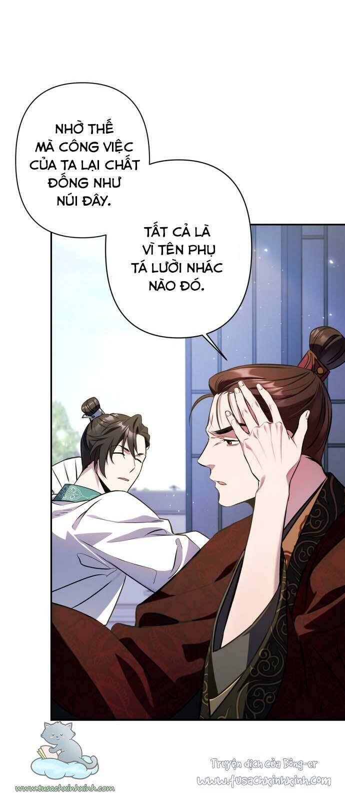 Bản Tình Ca Hy Lan Quốc Chapter 6 - 43