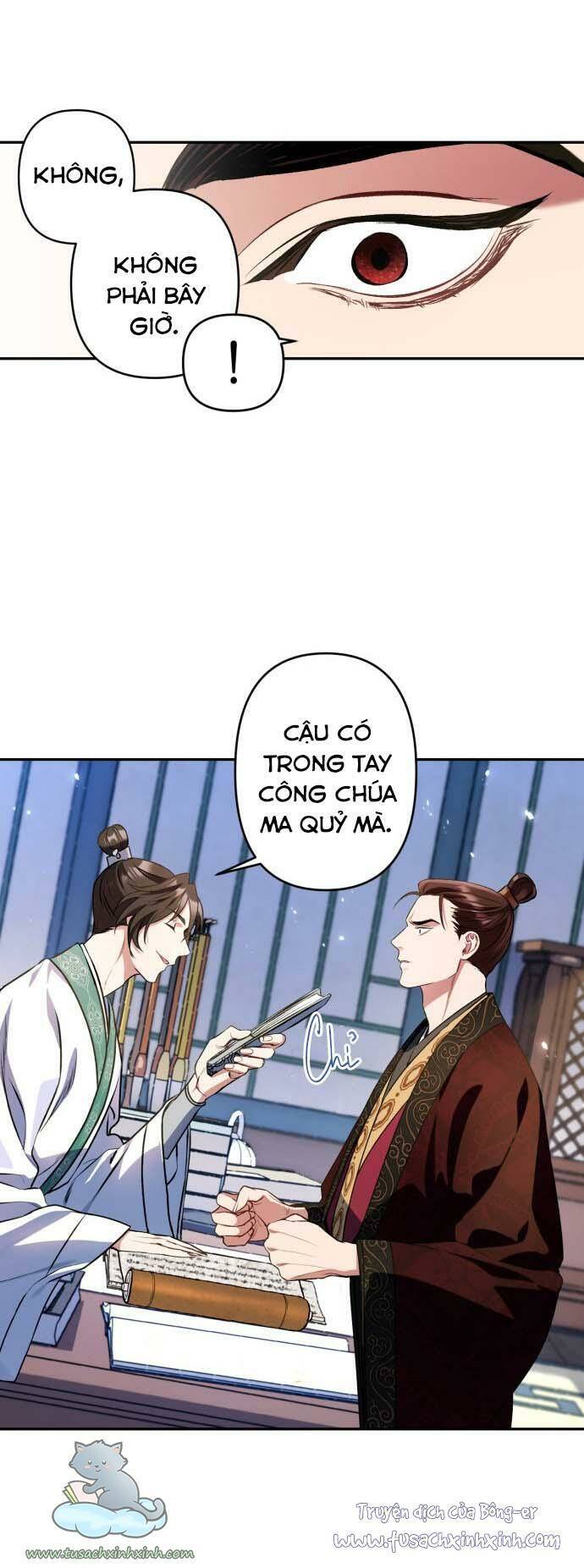 Bản Tình Ca Hy Lan Quốc Chapter 6 - 59