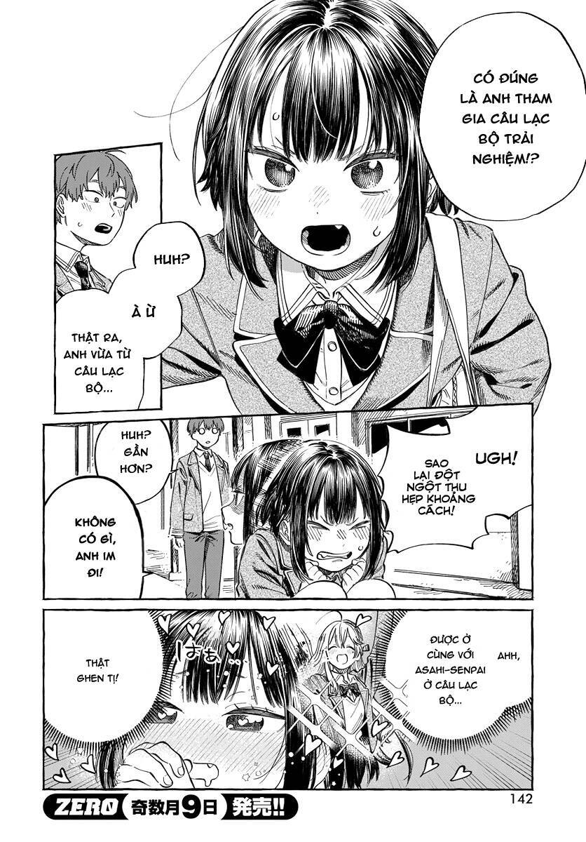 Boku No Suki Na Hito Ga Suki Na Hito Chapter 2 - 27