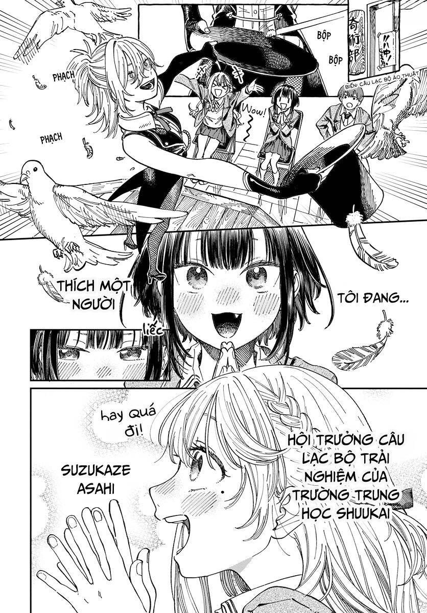 Boku No Suki Na Hito Ga Suki Na Hito Chapter 3 - 2