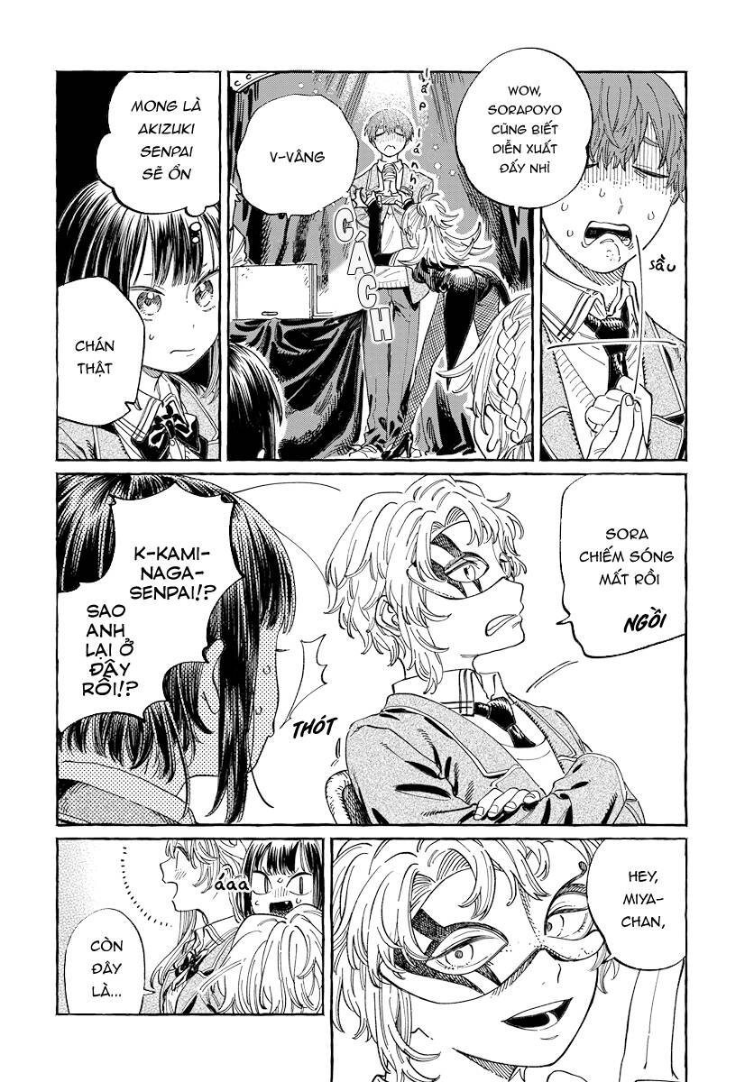 Boku No Suki Na Hito Ga Suki Na Hito Chapter 3 - 16