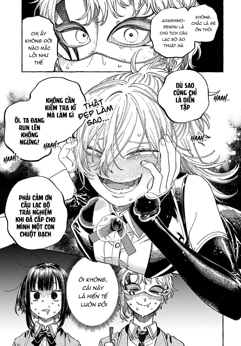 Boku No Suki Na Hito Ga Suki Na Hito Chapter 3 - 19