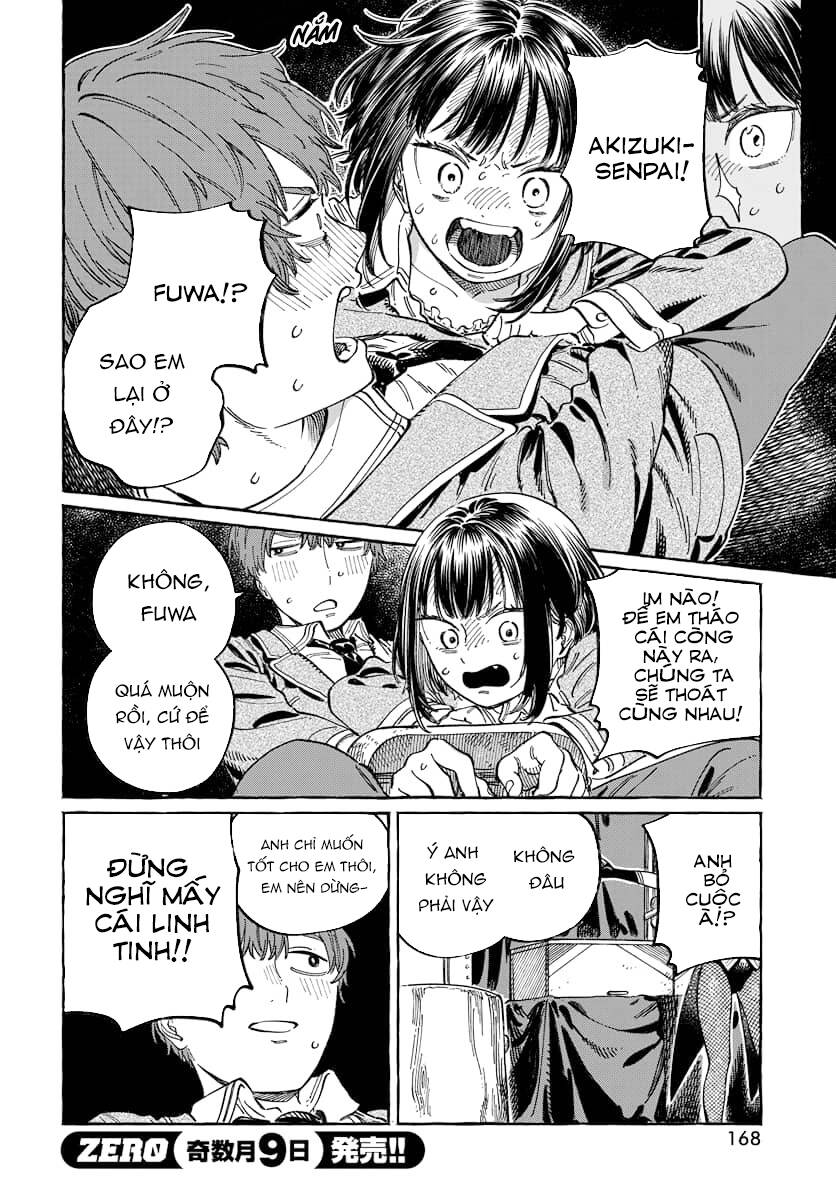 Boku No Suki Na Hito Ga Suki Na Hito Chapter 3 - 22