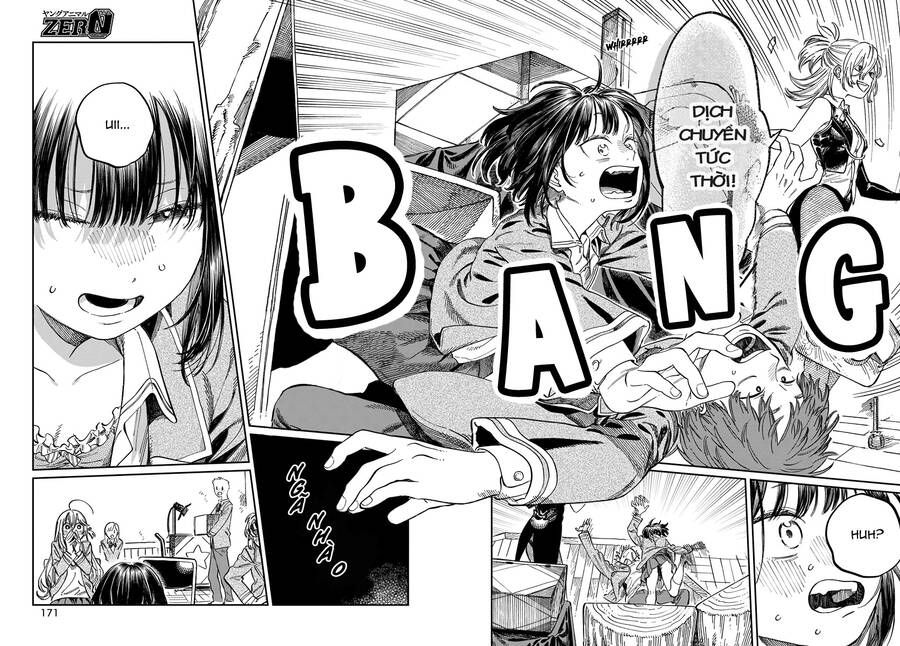 Boku No Suki Na Hito Ga Suki Na Hito Chapter 3 - 24