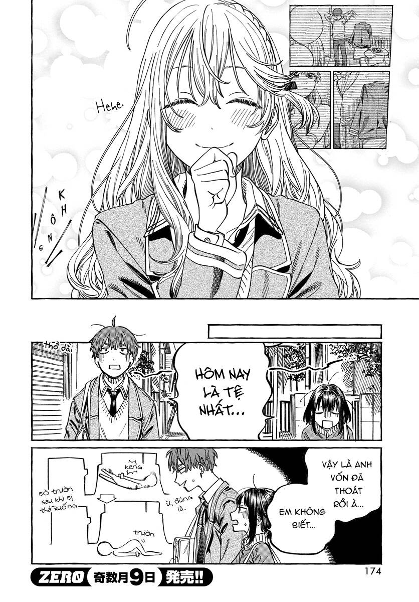 Boku No Suki Na Hito Ga Suki Na Hito Chapter 3 - 27