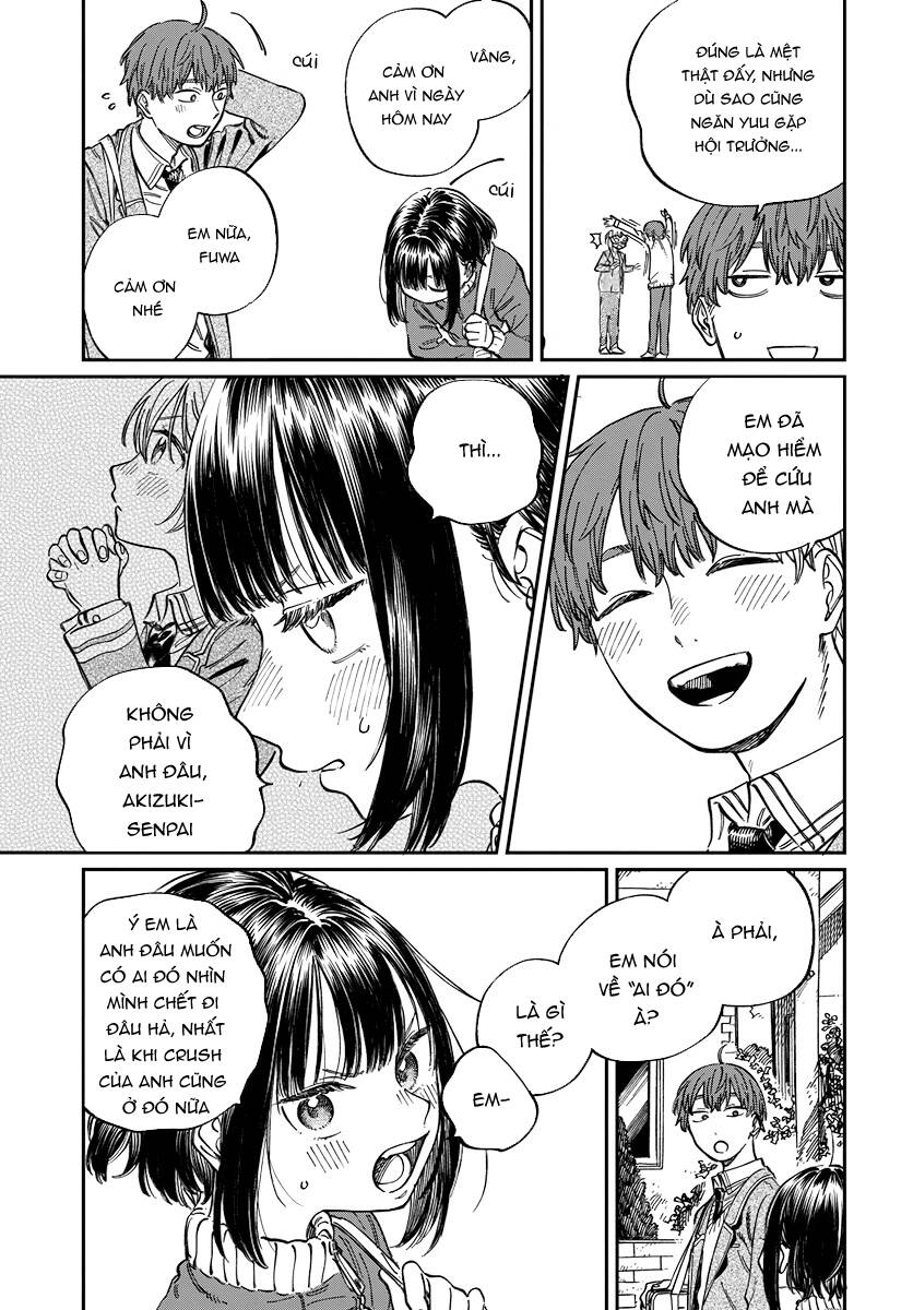 Boku No Suki Na Hito Ga Suki Na Hito Chapter 3 - 28