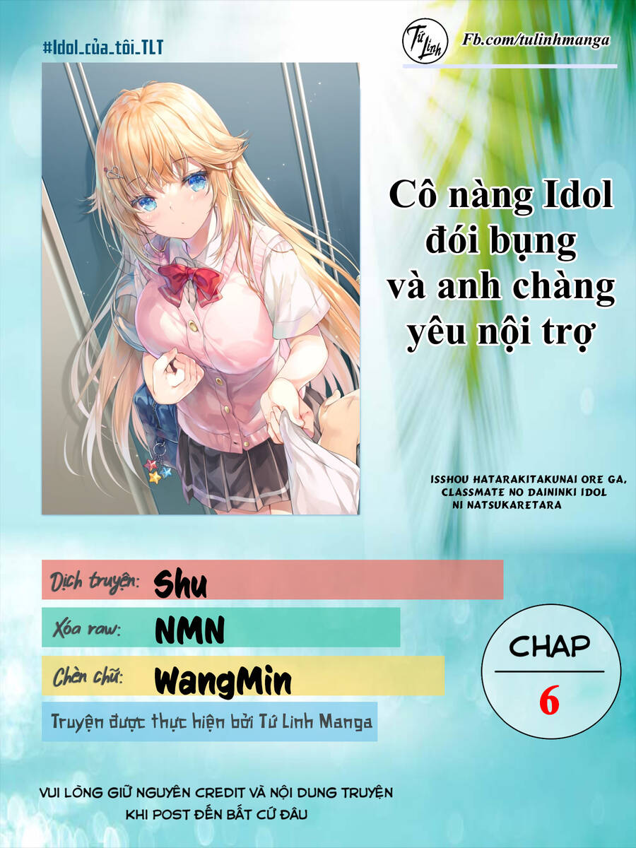 Cô Nàng Idol Đói Bụng Và Anh Chàng Yêu Nội Trợ Chapter 6 - 2