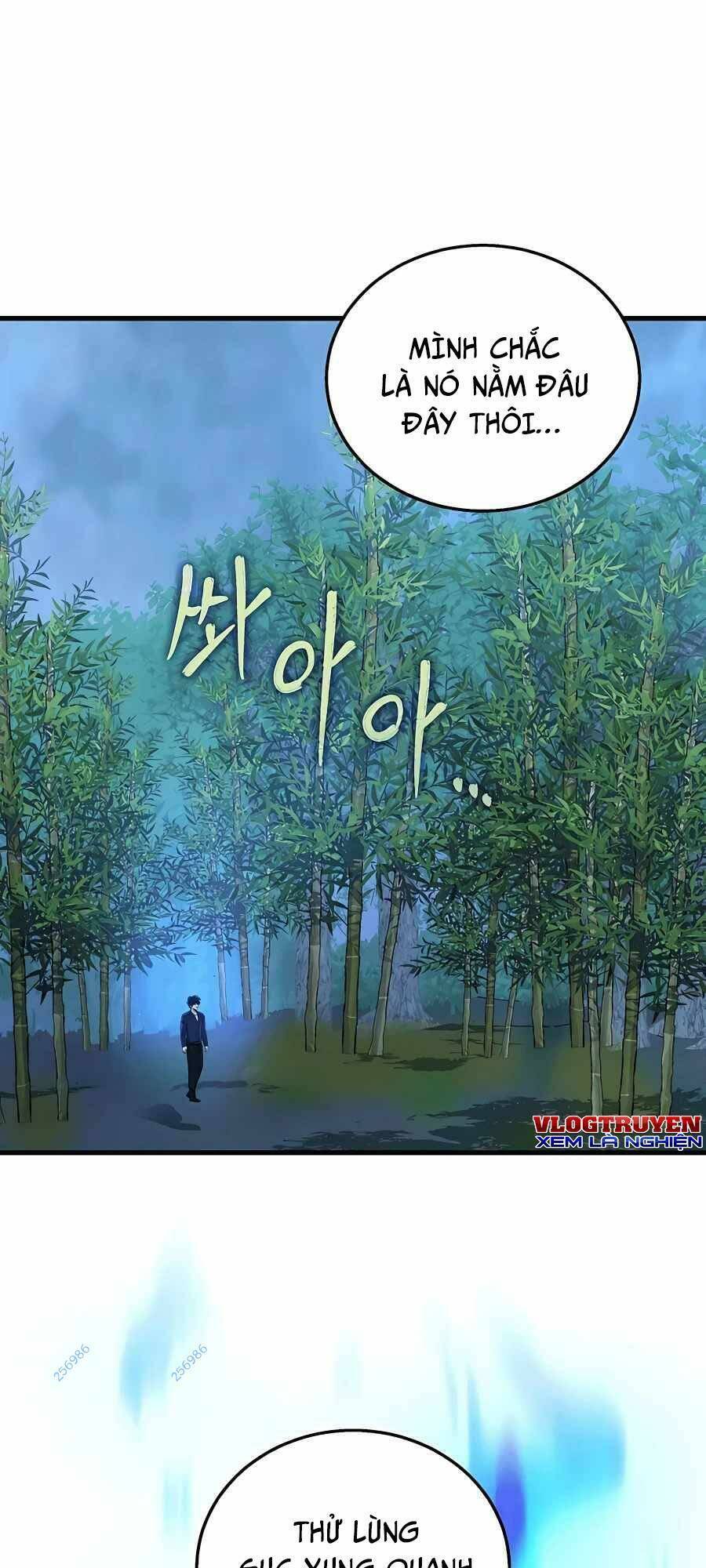 Truyền Nhân Của Thần Thoại Anh Hùng Chapter 21 - 1