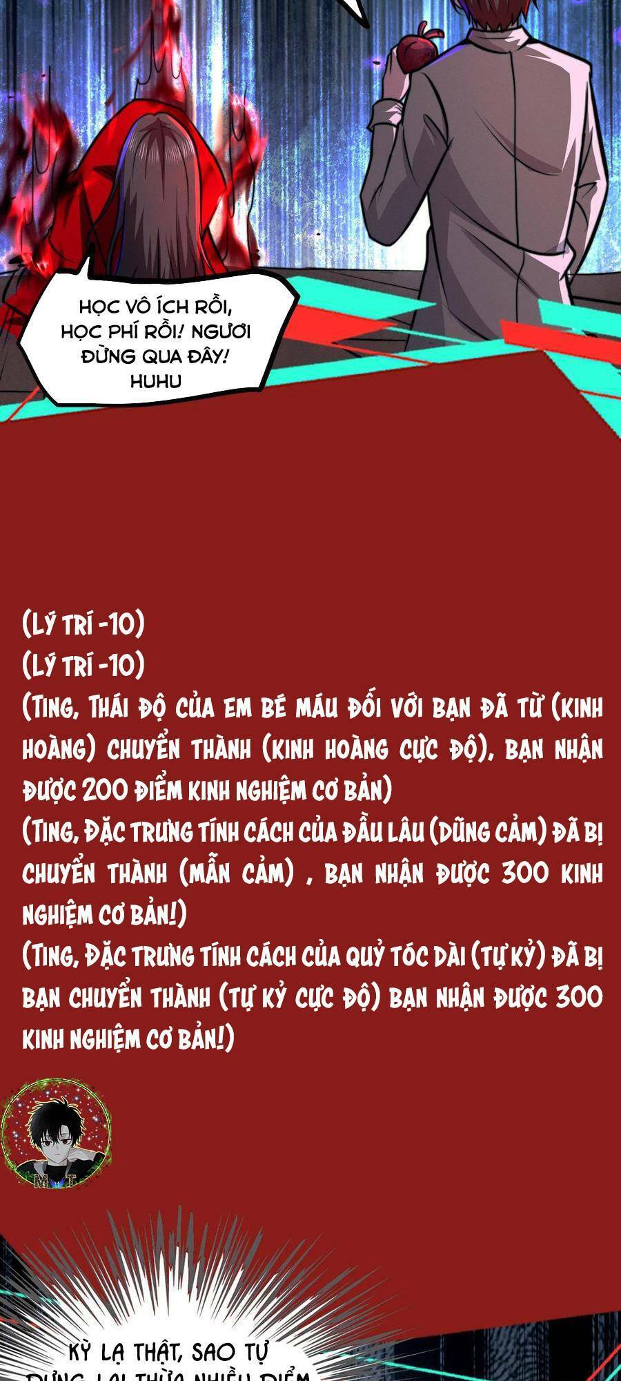 Dược Sư Kì Lạ: Bệnh Nhân Của Tôi Đều Rất Khủng Bố Chapter 65 - 19