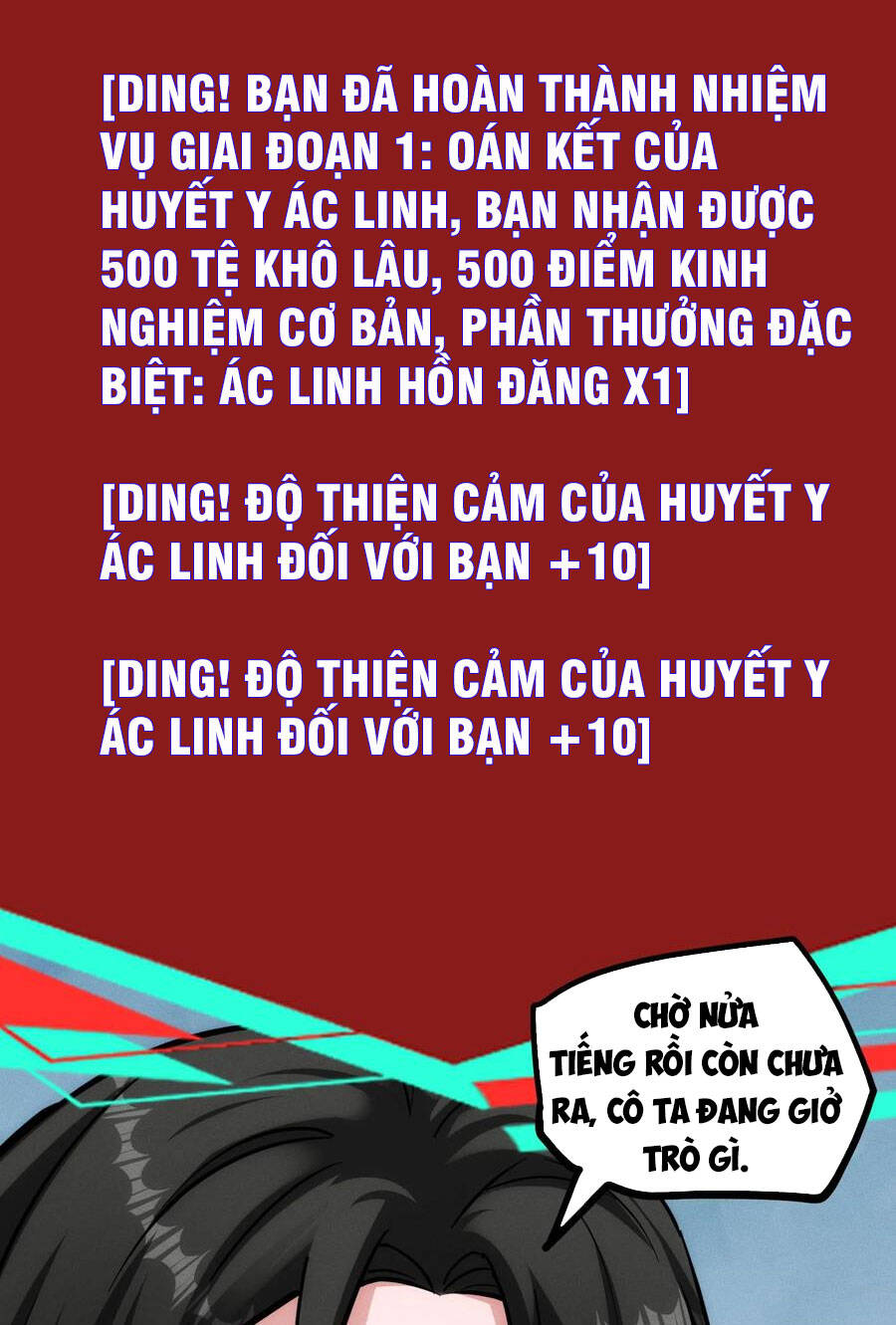 Dược Sư Kì Lạ: Bệnh Nhân Của Tôi Đều Rất Khủng Bố Chapter 73 - 2