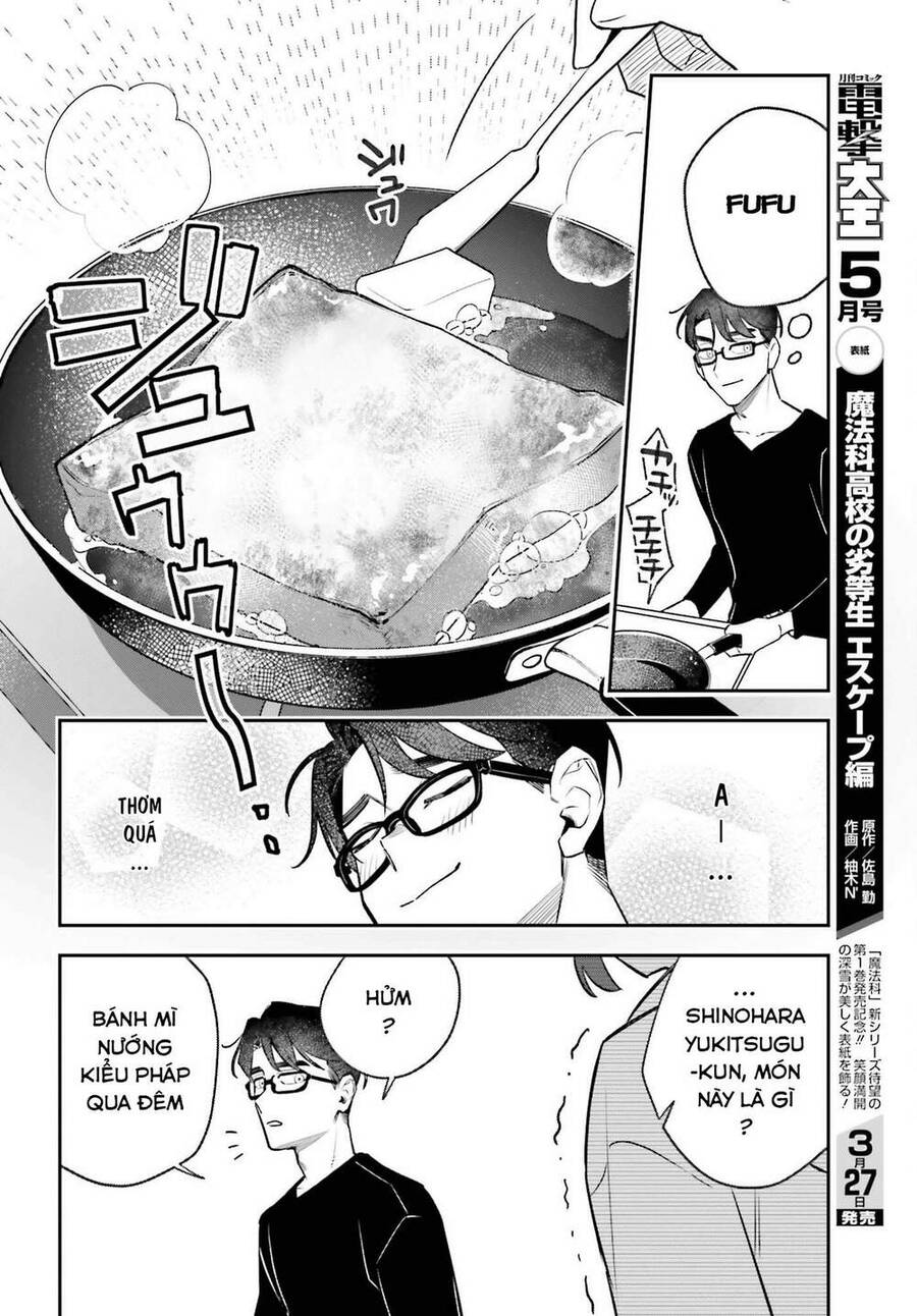 Shinohara-Kun Chi No Ouchi Gohan! – Tada, Tonari Ni Sunde Iru Onna No Douryou To Maiban, Gohan Wo Taberu-Banashi Chapter 2 - 17