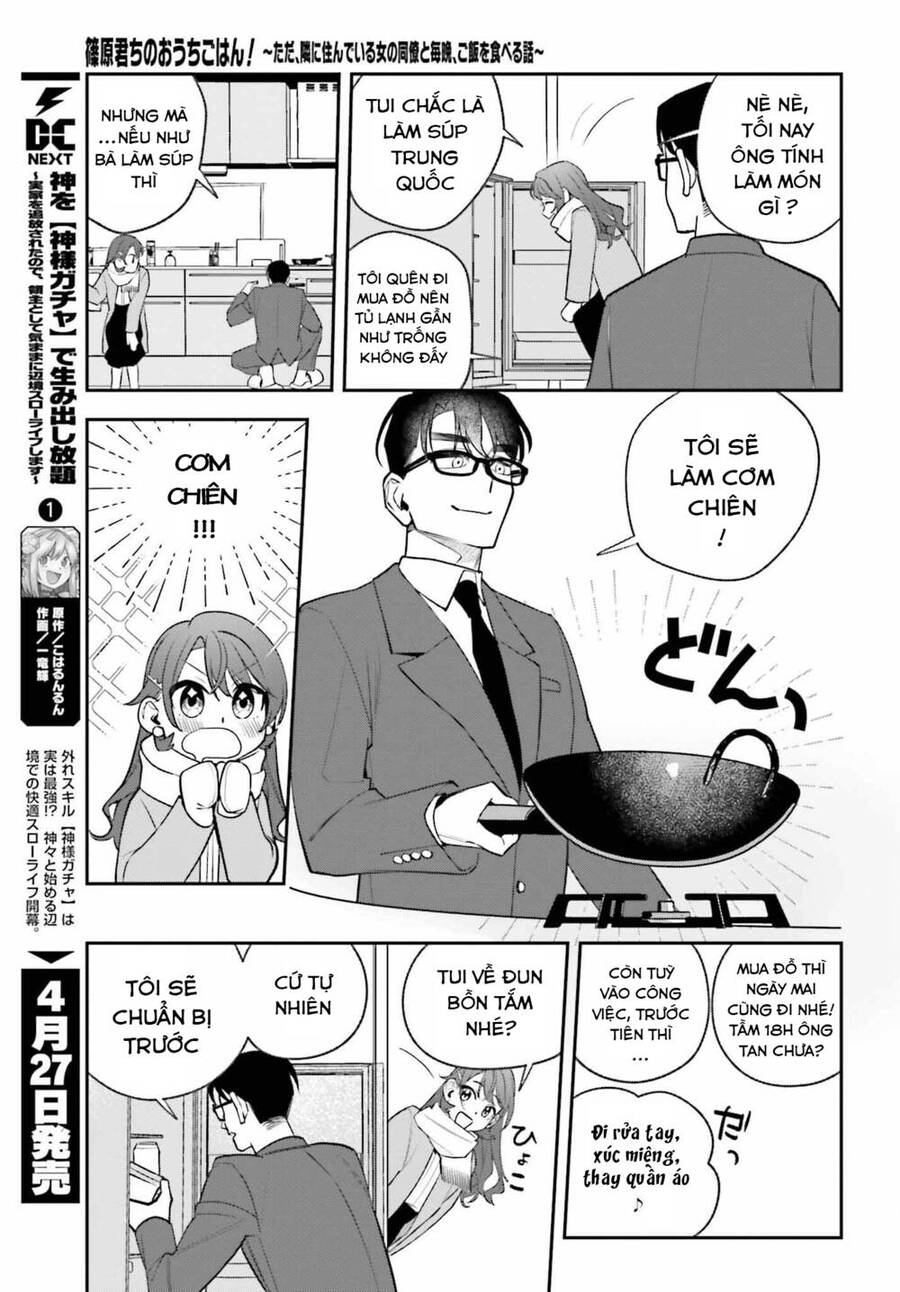 Shinohara-Kun Chi No Ouchi Gohan! – Tada, Tonari Ni Sunde Iru Onna No Douryou To Maiban, Gohan Wo Taberu-Banashi Chapter 3 - 7