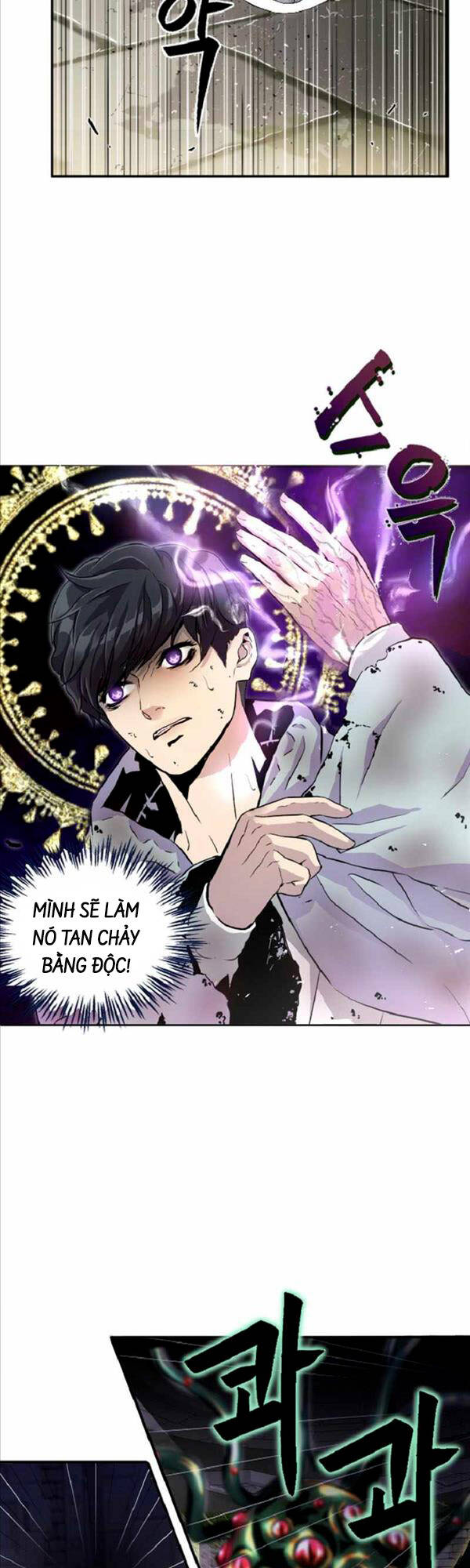 Trị Liệu Sư Toàn Năng Chapter 3 - 9