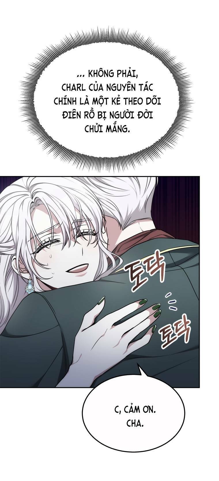 Cháu Trai Của Nam Chính Rất Thích Tôi Chapter 3 - 38