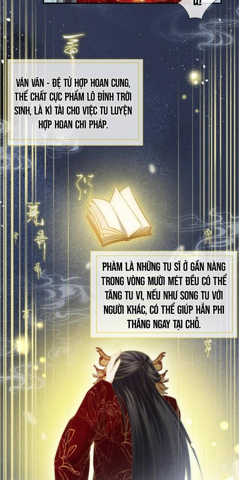 Trong Vòng Mười Mét, Phi Thăng Tại Chỗ Chapter 1 - 21