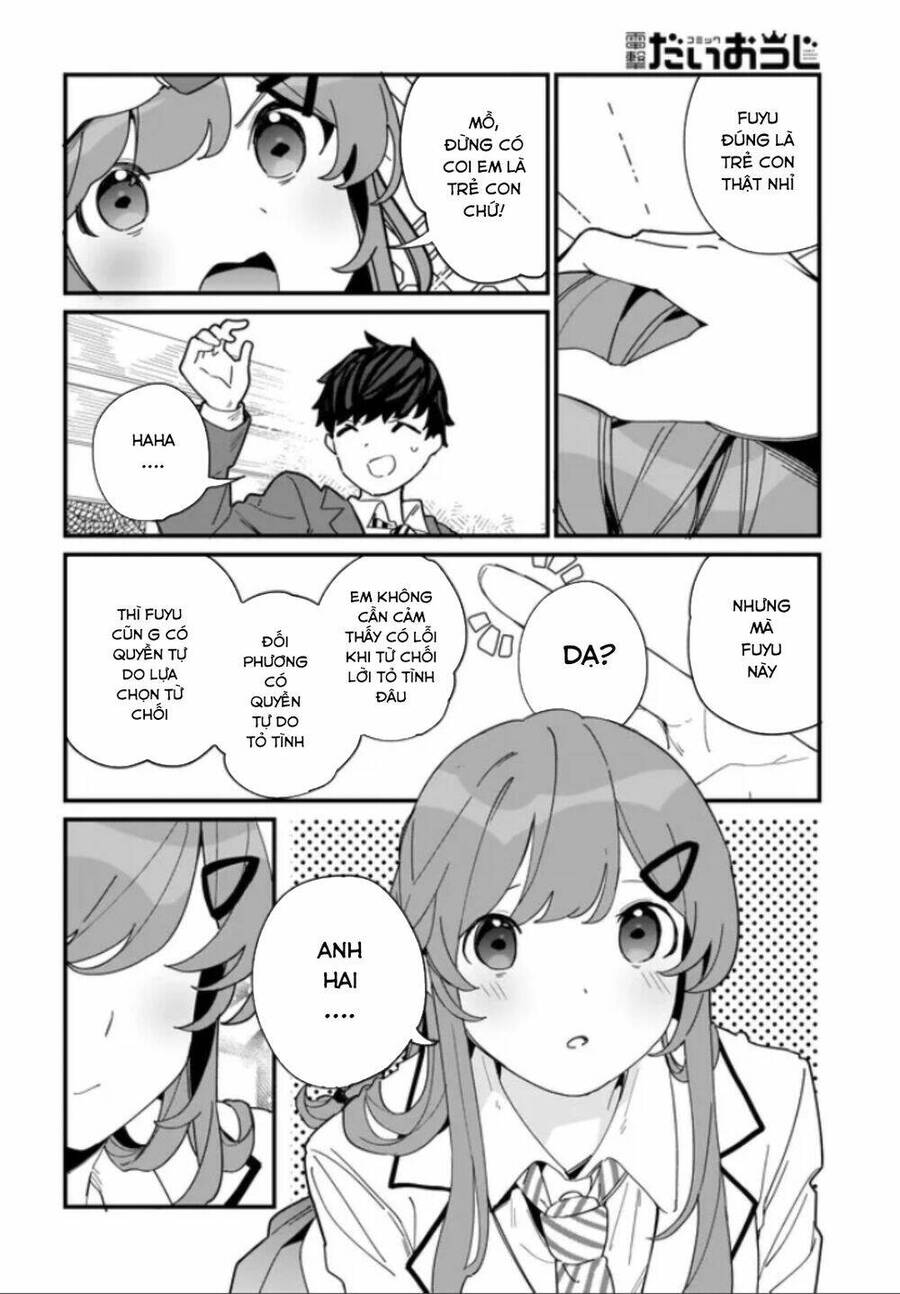 Imouto Wa Kanojo Ni Deki Nai No Ni Chapter 1 - 17