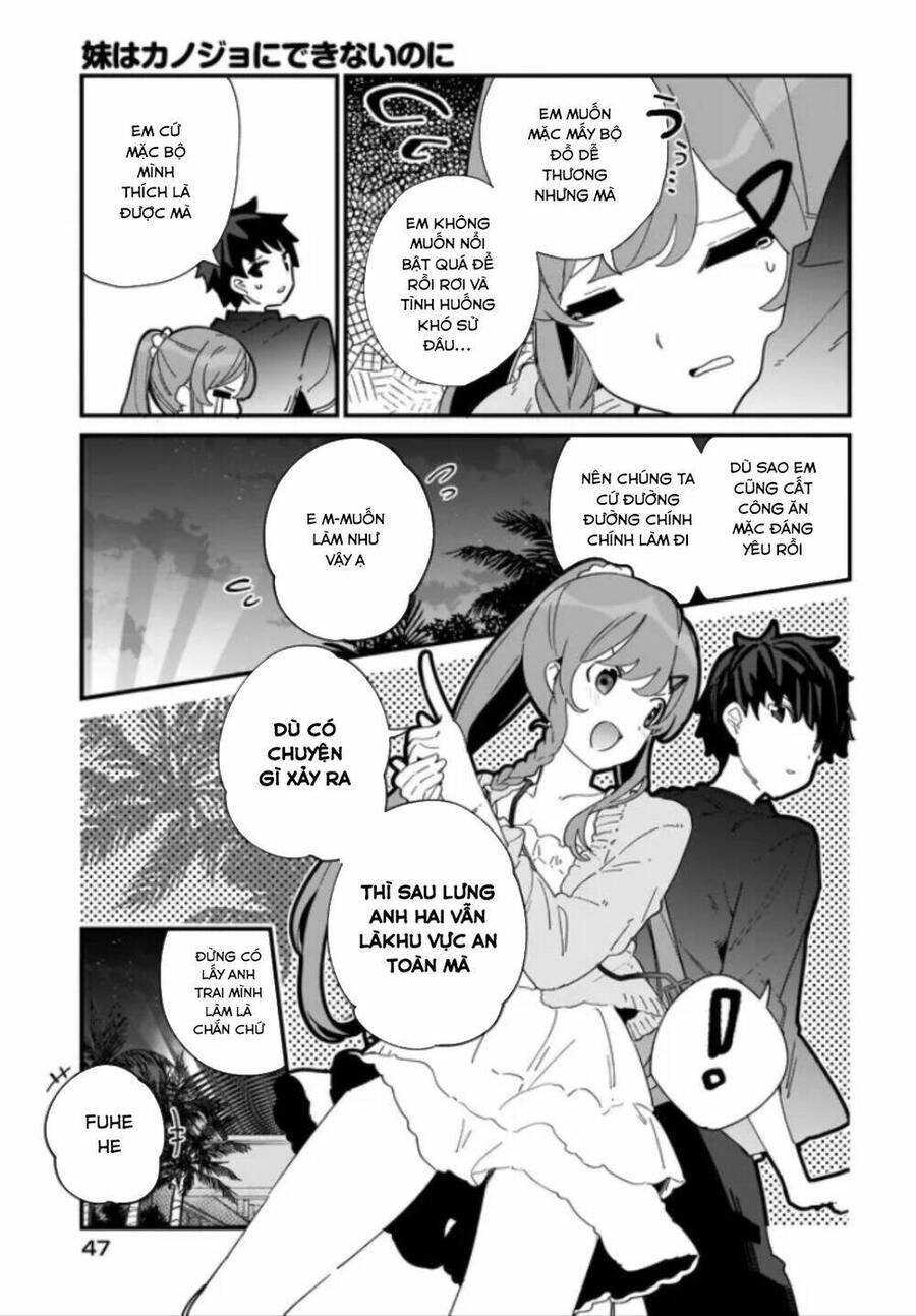 Imouto Wa Kanojo Ni Deki Nai No Ni Chapter 1 - 24