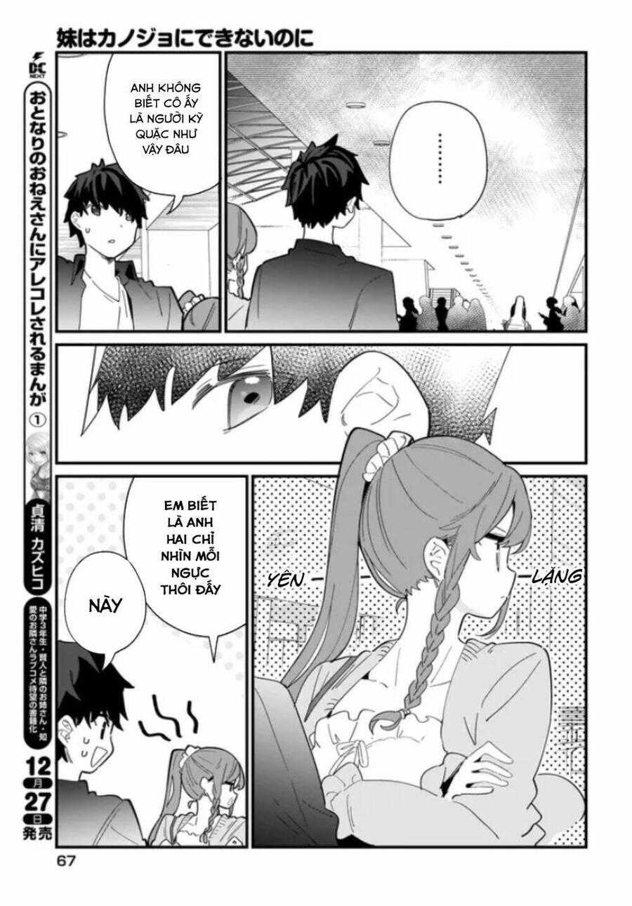 Imouto Wa Kanojo Ni Deki Nai No Ni Chapter 1 - 44