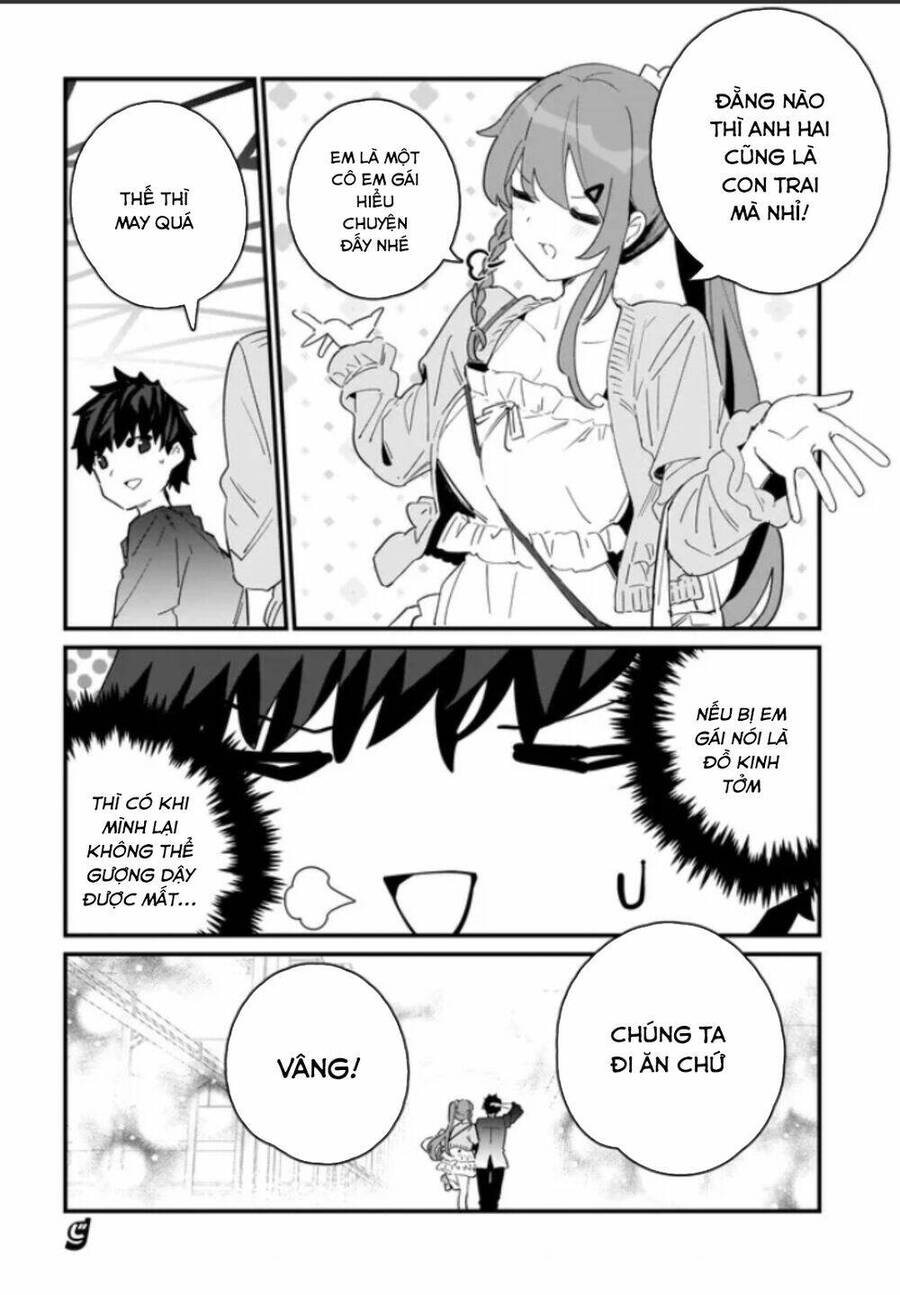 Imouto Wa Kanojo Ni Deki Nai No Ni Chapter 1 - 45