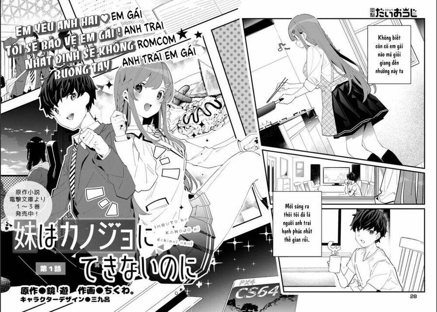 Imouto Wa Kanojo Ni Deki Nai No Ni Chapter 1 - 7