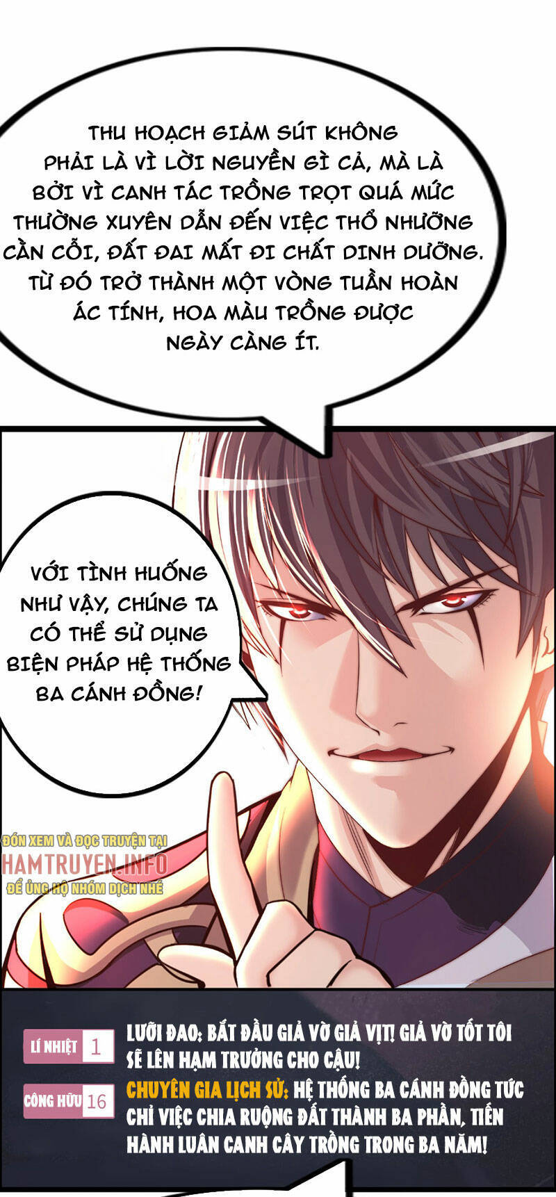 Phát Sóng Trực Tiếp, Ta Quét Ngang Dị Giới Chapter 9 - 42