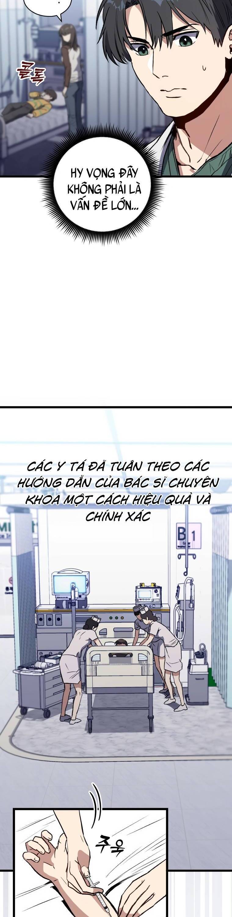 Bác Sĩ Phẫu Thuật Đại Tài Chapter 1 - 39