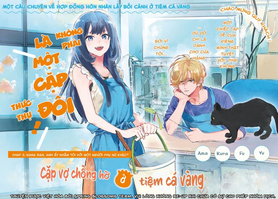 Cặp Vợ Chồng Hờ Ở Tiệm Cá Vàng Chapter 3 - 3