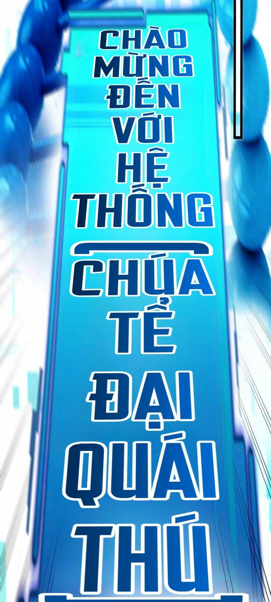 Ta Là Quái Thú Đại Chúa Tể Chapter 1 - 84