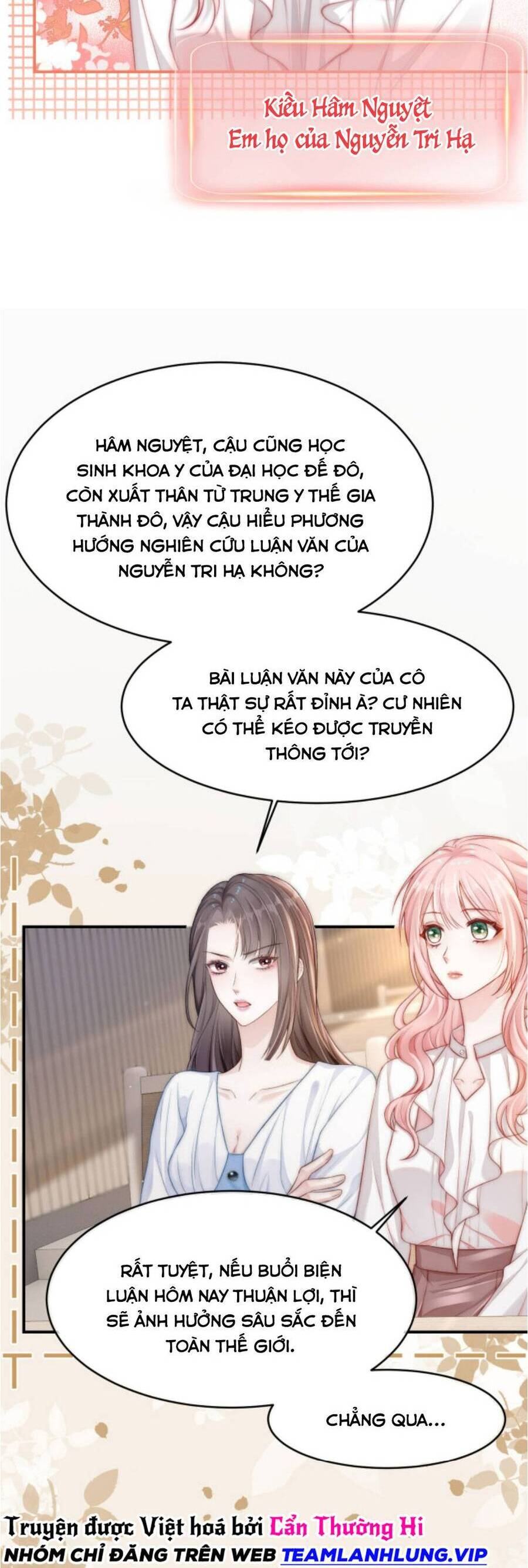 Sau Khi Chia Tay, Cô Ấy Trở Thành Nữ Vương Hot Search Chapter 13 - Trang 2