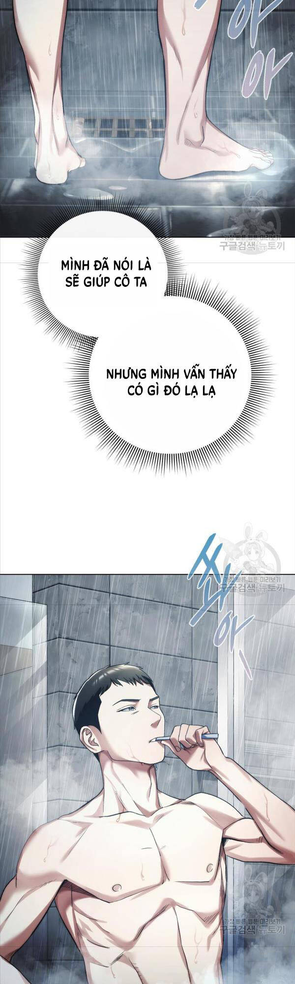 Người Giám Định Cổ Vật Chapter 6 - 58