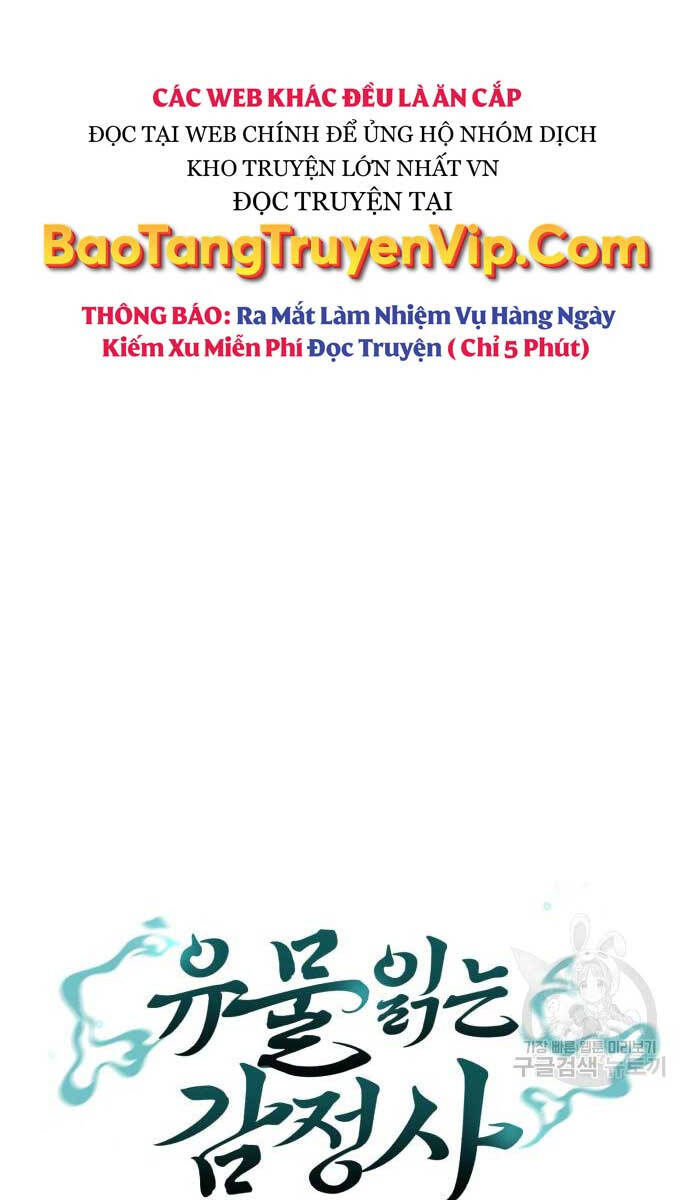 Người Giám Định Cổ Vật Chapter 9 - 34