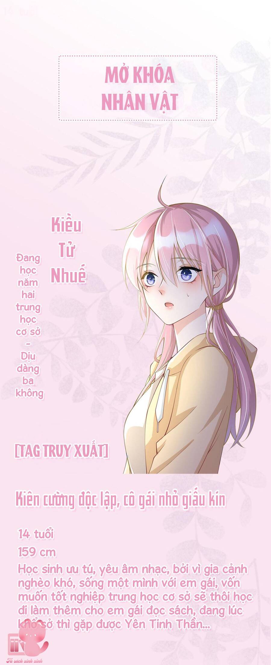 Khoảng Cách Giữa Những Vì Sao Chapter 12 - 44