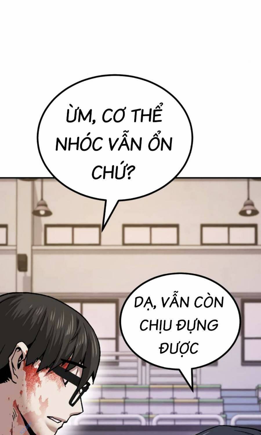 Nôn Tiền Ra Chapter 13 - 233