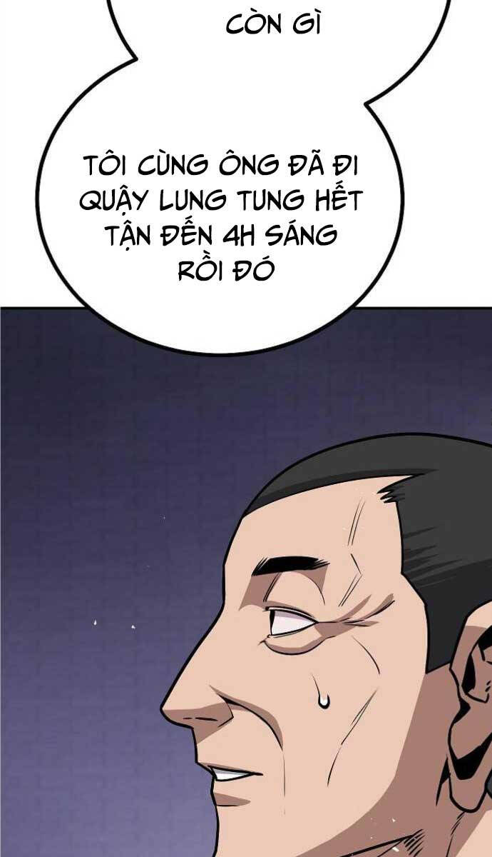 Nôn Tiền Ra Chapter 5 - 14