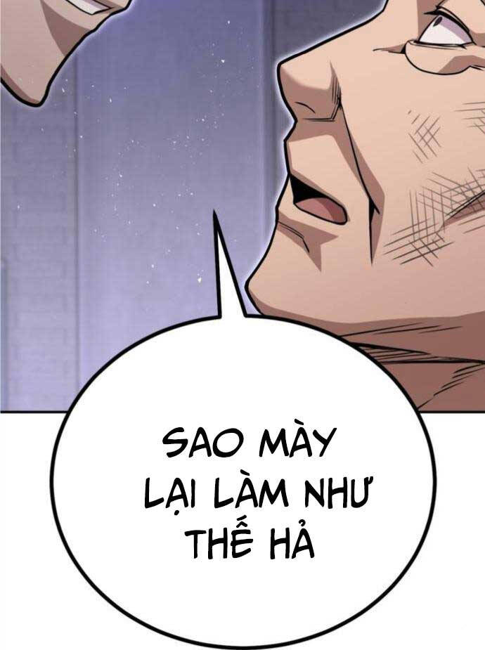 Nôn Tiền Ra Chapter 5 - 76