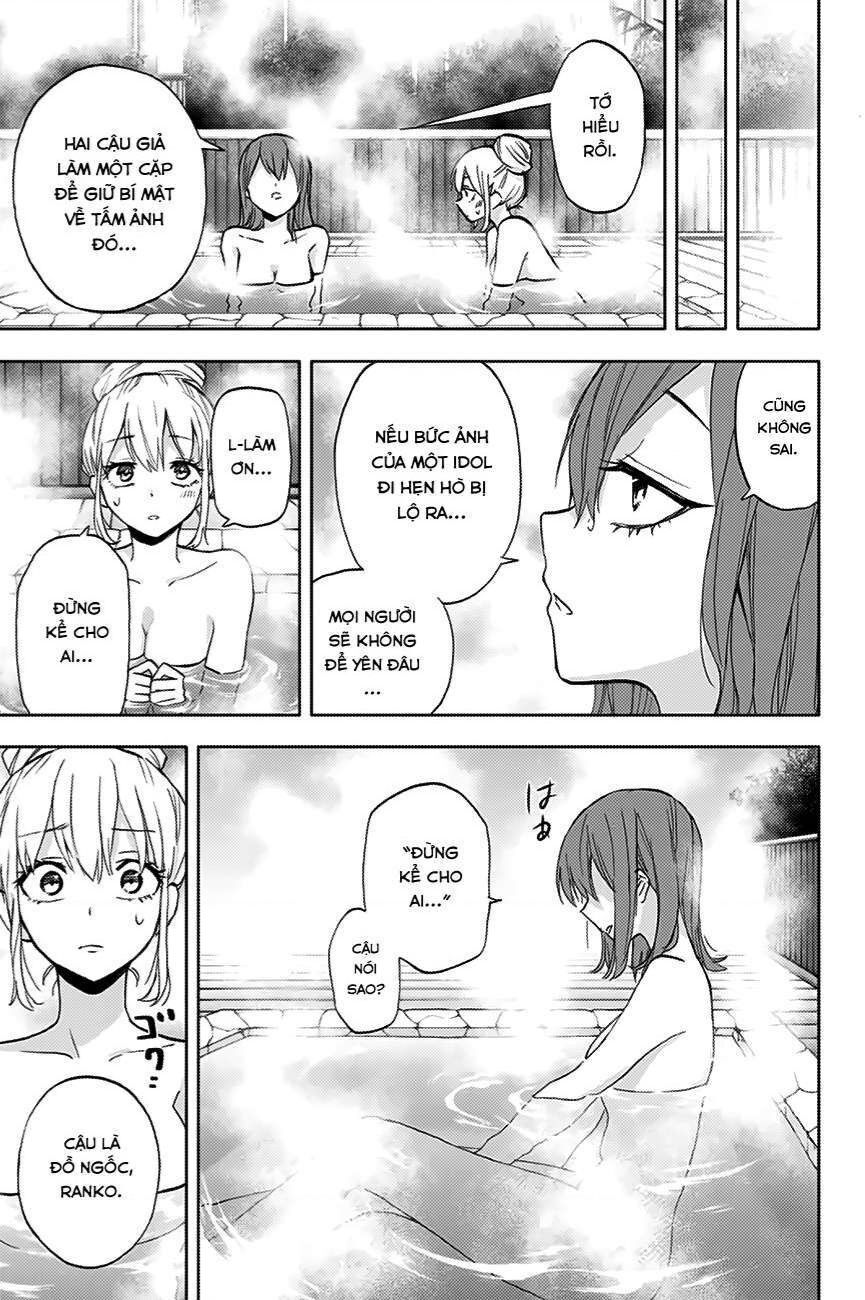 hanazono-sanchi no futago-chan Chapter 12 - Trang 2