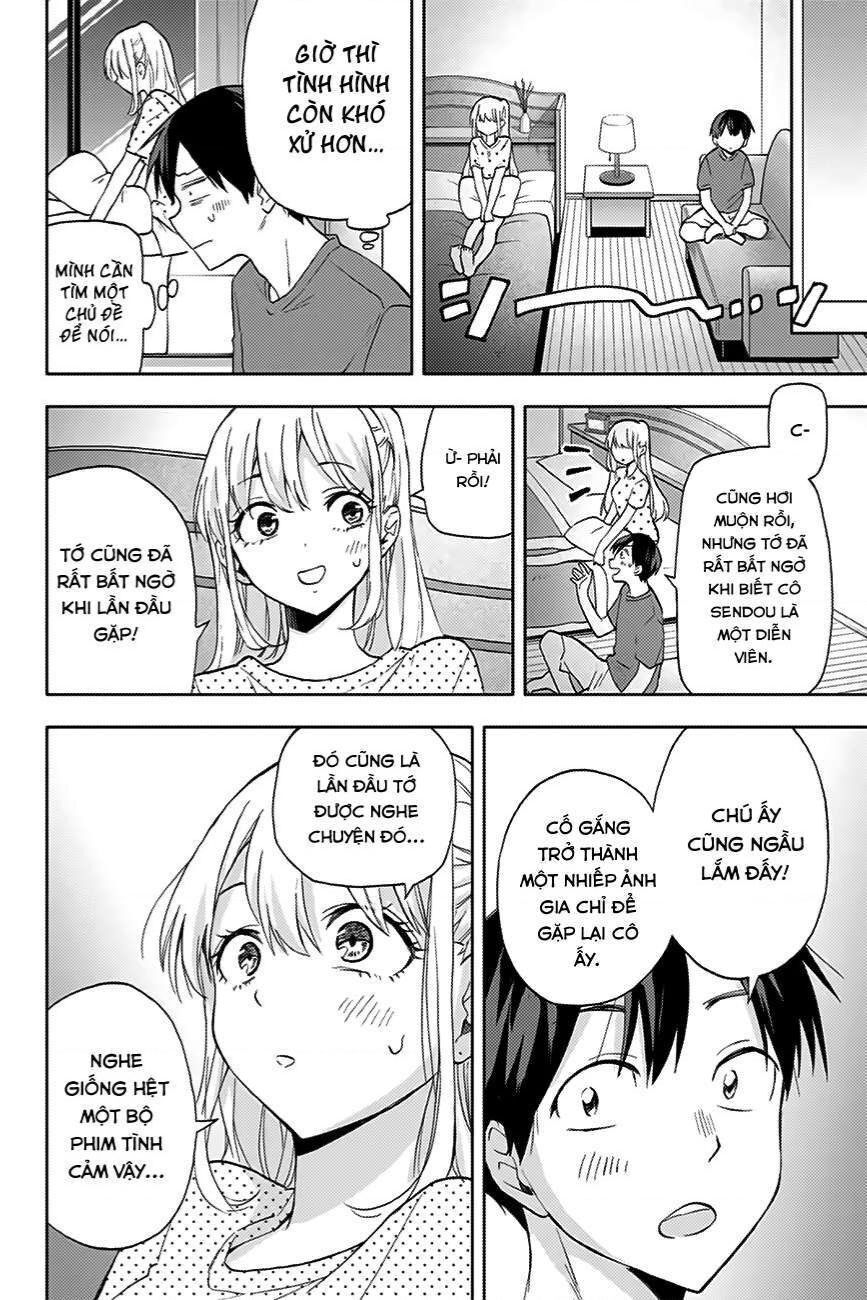 hanazono-sanchi no futago-chan Chapter 14 - Trang 2