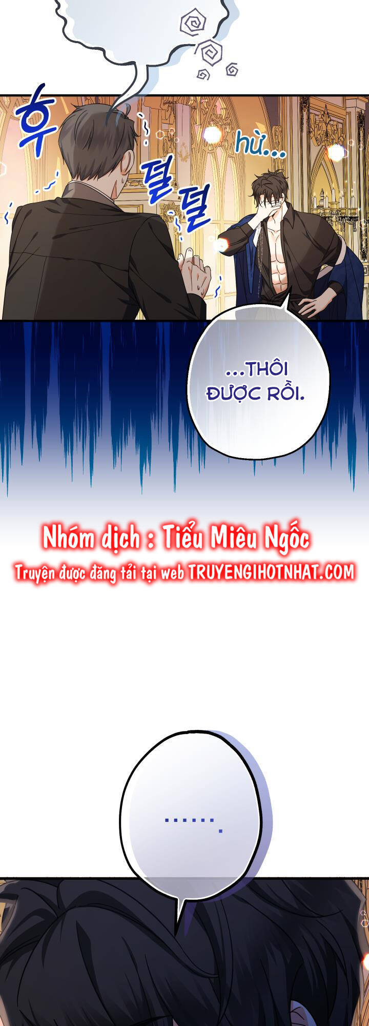 Tiểu Thư Tích Tiền Đi Bụi Chapter 16 - 28