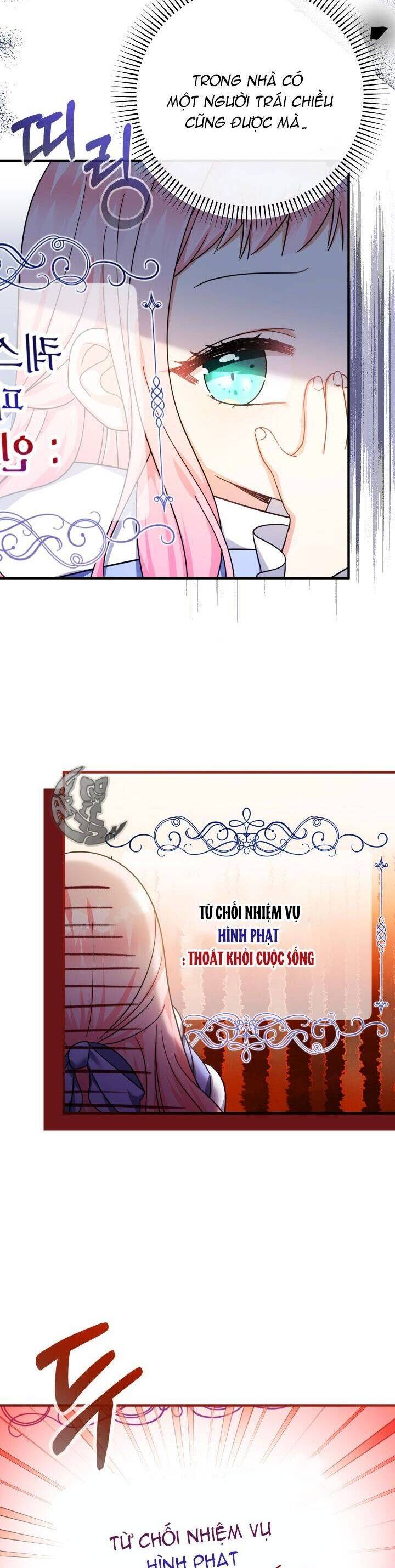 Tiểu Thư Tích Tiền Đi Bụi Chapter 27 - 34