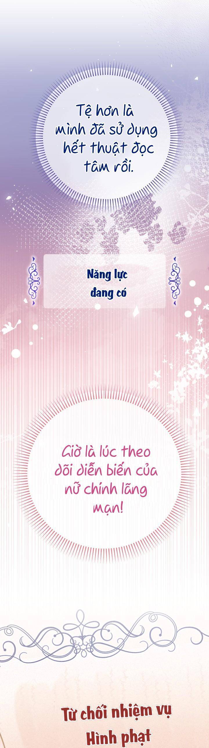 Tiểu Thư Tích Tiền Đi Bụi Chapter 29 - 28