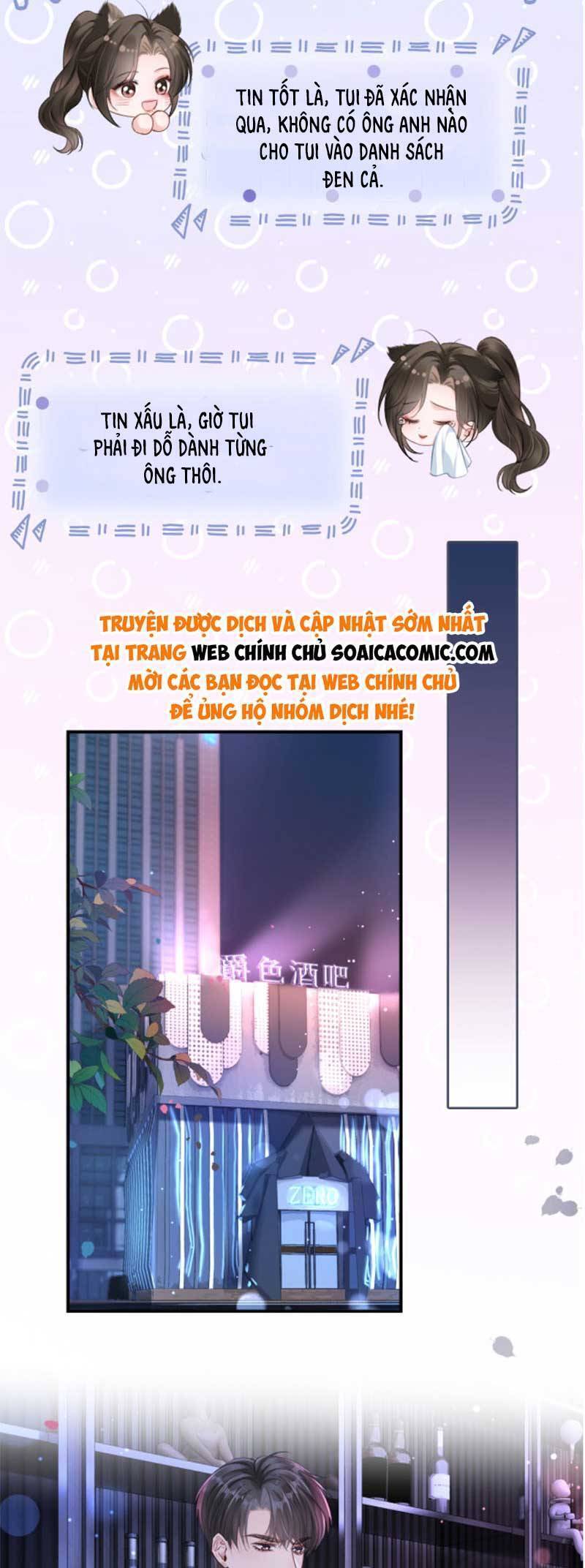 Lục Tổng Theo Đuổi Vợ Hậu Chia Tay Chapter 12 - 7