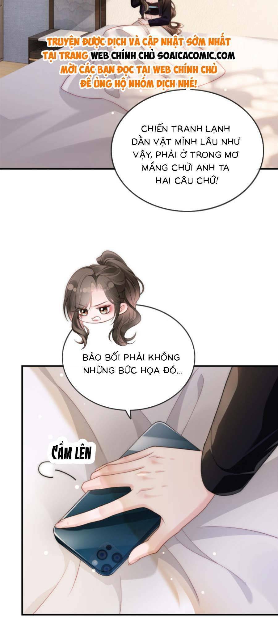 Lục Tổng Theo Đuổi Vợ Hậu Chia Tay Chapter 5 - 13