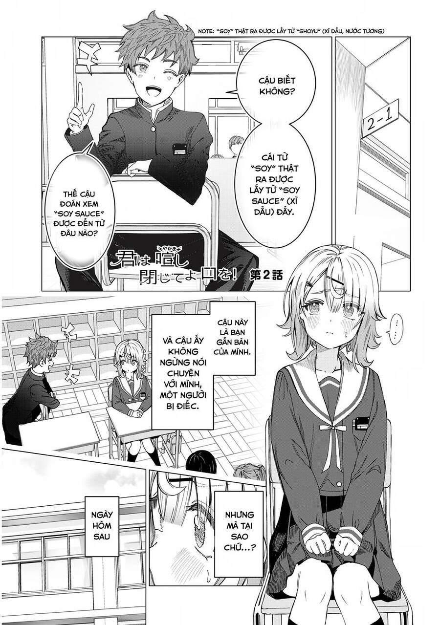 Kimi Wa Yakamashi Tojite Yo Kuchi Wo! Chapter 2 - 1