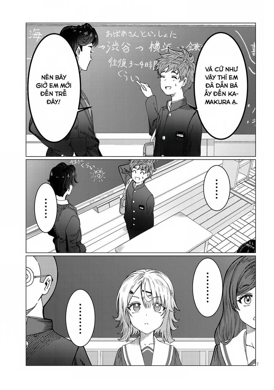 Kimi Wa Yakamashi Tojite Yo Kuchi Wo! Chapter 2 - 7