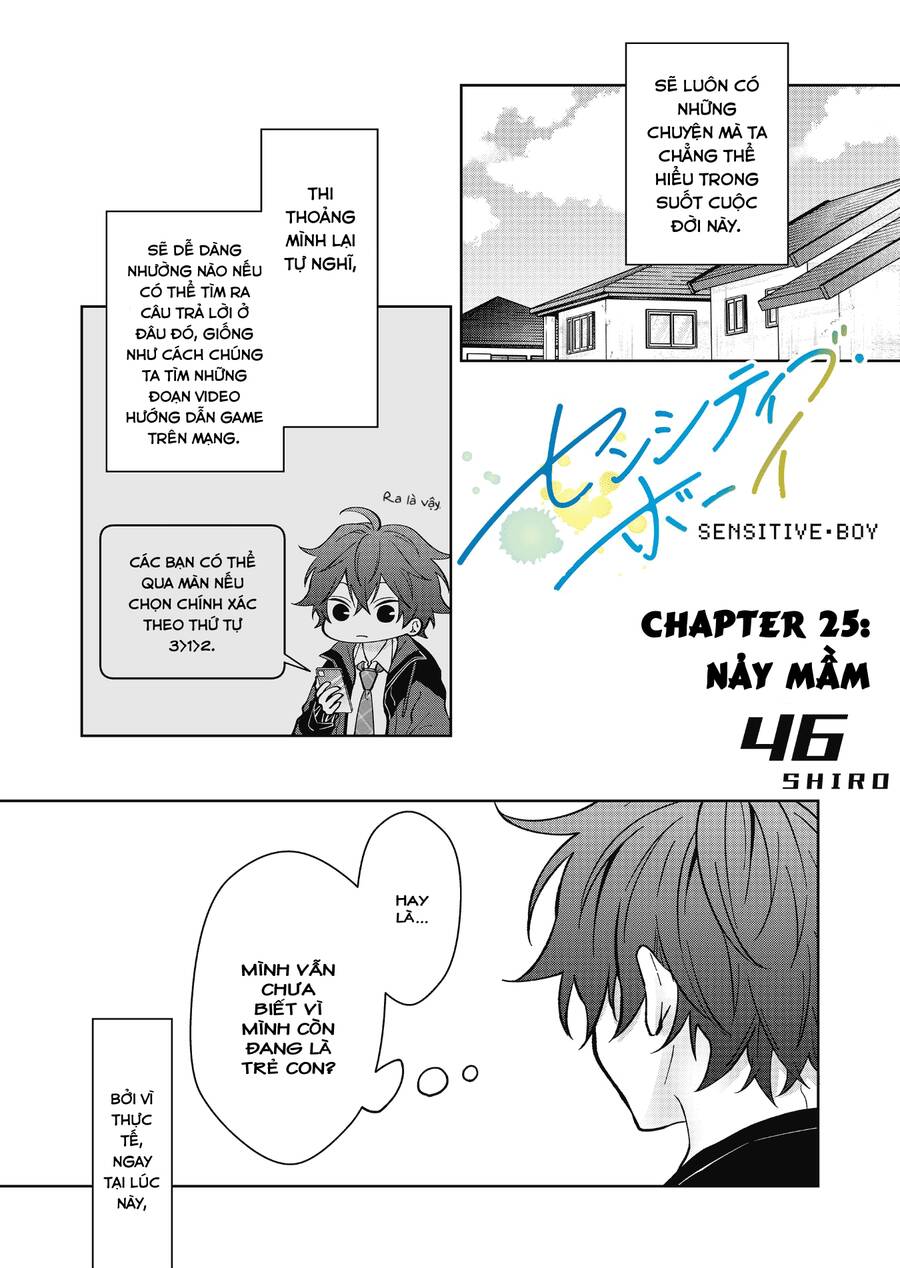 Sensitive Boy Chapter 25 - 1